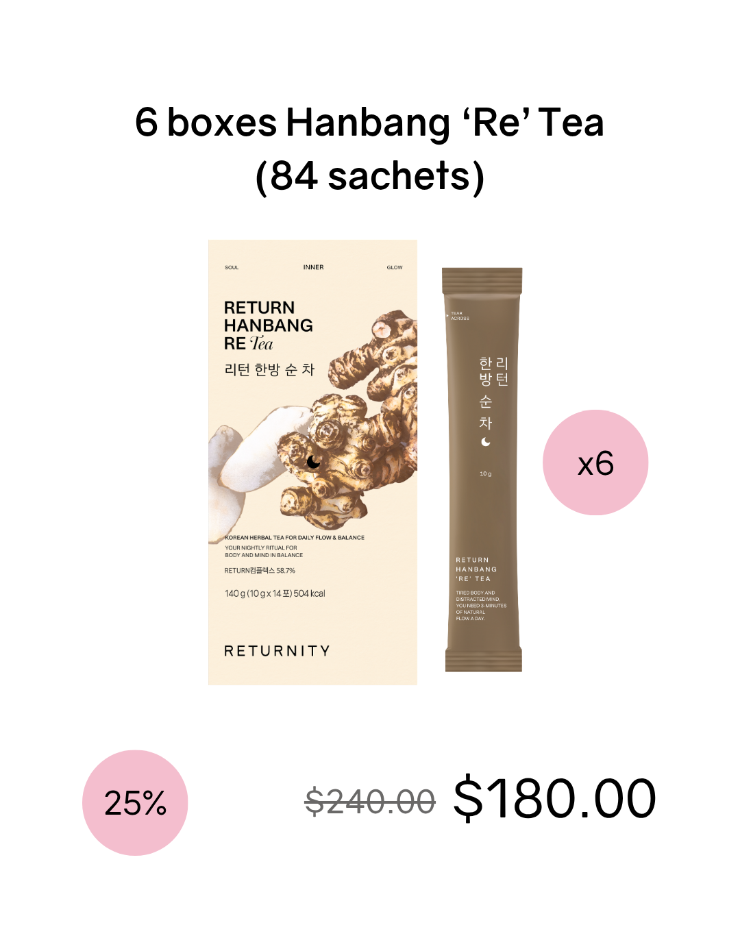 [PROMO] Returnity Hanbang 'Re' Tea