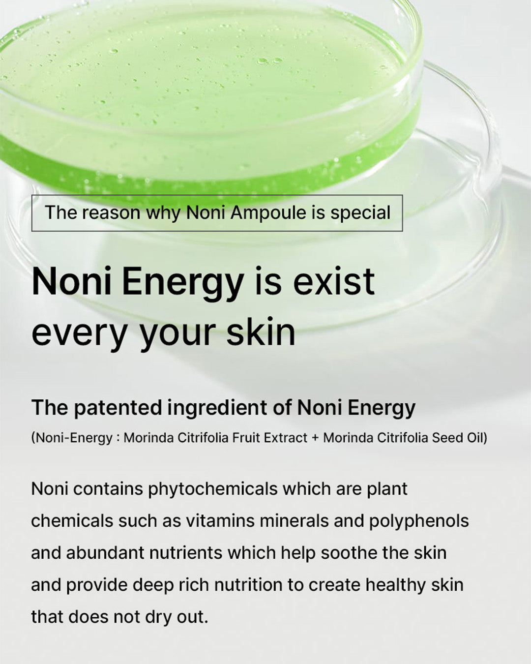 celimax The Real Noni Energy Ampoule 50ml/ 100ml