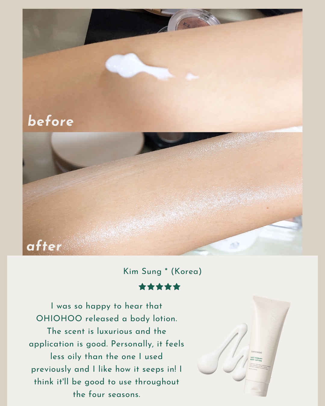 OHIOHOO Hug Therapy Body Lotion (200ml)