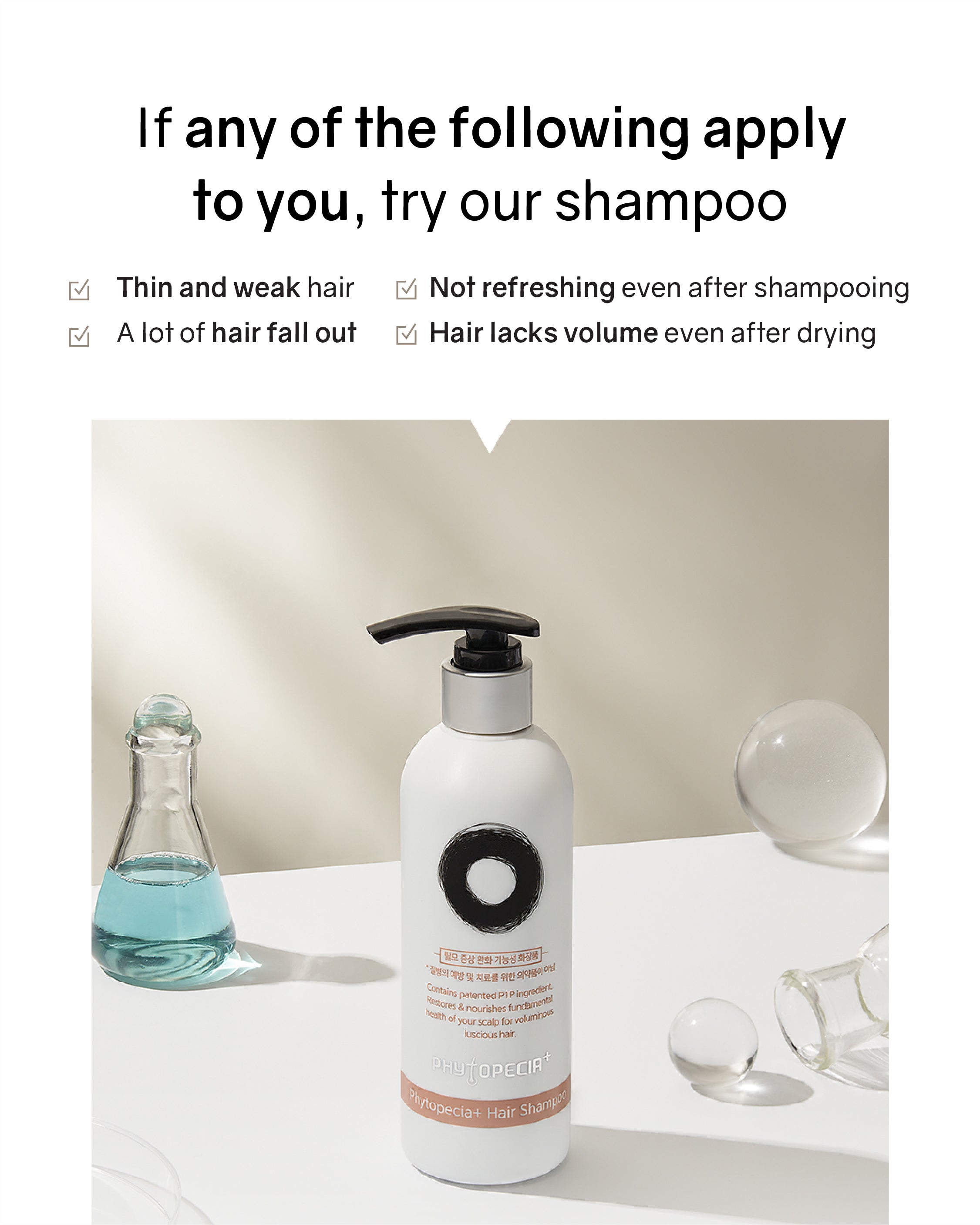 Phytopecia+ Hair Boosting Series